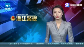 驾照暂扣驾车上路  查你没商量！
