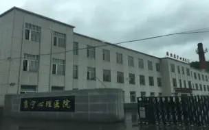 患者入院42小时后离奇死亡，家属要求看监控遭拒