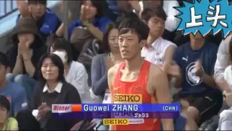 黑头发  黄皮肤  一身红衣战天下