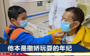 患尿毒症的爸爸手术，8岁男孩笑着说一句话，在病床前守到凌晨4点