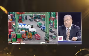 ECFA签署基于“九二共识”，得来不易，不能让它得而复失