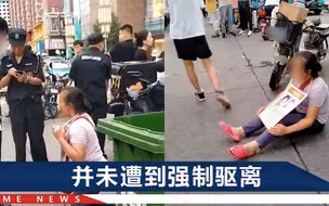 商场外下跪求情的寻亲女子：女儿丢后丈夫伤心去世，家里空荡荡的