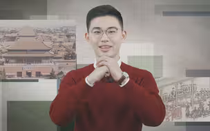 骁话一下：故宫里头怎么过年