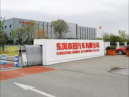 东风本田裁员2000余人，产线工人争抢裁员名额