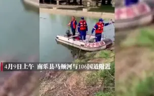 都市报道【女子河中溺亡死因成谜，家属称颈部发现刀伤！“失踪前焚烧家中财物证件”】