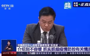 公园、景区等室外公共场所应如何正确地消毒？与入户消毒相比有什么不同？