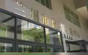 甘肃省灵活就业人员参加职工养老保险将不再受城乡户籍限制