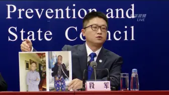 黑脸医生白回来了！中日医院医生：此前皮肤变黑是因症状过重