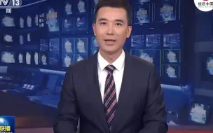 伟大复兴 壮丽航程丨我国进入创新型国家行列