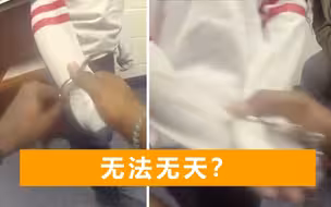 美国警察恐吓5岁男孩，当着家长面铐上手铐，当地警局：不解雇