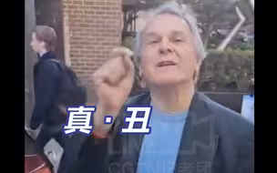 “杀4千巴勒斯坦儿童还不够”？？？美前总统政府顾问丑恶嘴脸被曝光
