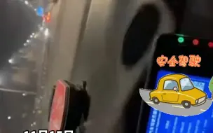 出租车司机凌晨开车途中打瞌睡，公司回应：司机偏胖容易瞌睡，会召回让他重新学习#驾驶安全