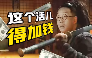 胡适建议美国学学印度，因为印度支配了中国两千年【傅正03】