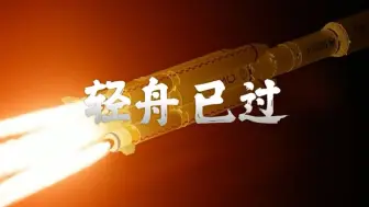 “00后小编上岗”系列之：今日官方整活盘点，你最受不了谁家？