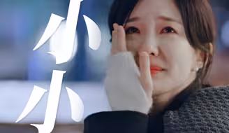 “ 杀 我 别 用 亲 情 刀 ”｜因为错过女儿第一次月经而自责到痛心的妈妈……