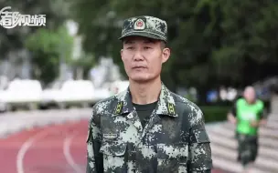 现场直击！看兵哥哥们如何晋级选拔