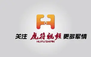 俄海军明年接收32艘舰船 包括两艘战略核潜艇