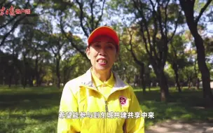 公共文明引导员花式宣传文明创建