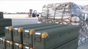 美媒:抵乌高危武器下落不明