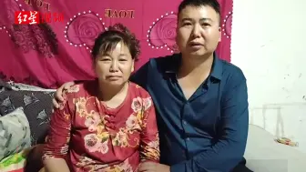妈妈录视频哭成泪人寻子 离家20年的儿子看到后回家“谢罪”