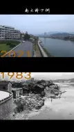 龙泉老照片带您感受时代变迁！你能认出几个地方？