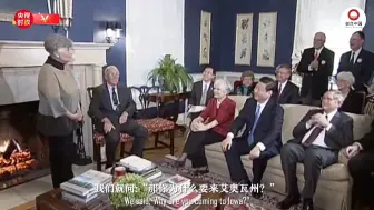 时政微纪录丨纸短情长 一封承载37年友谊的回信