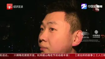 气温直降20度  这才是冬天的正确打开方式
