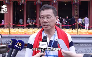两岸同祈福 晨拜妈祖仪典在深圳南山天后博物馆举行
