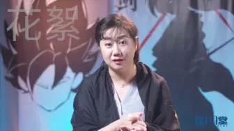 【潘妮妮老师 观课堂花絮】