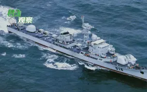 台媒：未来台海什么事都可能发生，也包括战争，民众自求多福吧