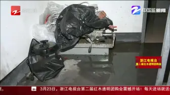 杭州小高层火灾电梯关停 送外卖到16楼小哥懵了