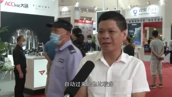 工量刃具和机床装备展览开展啦！