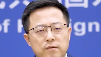 外交部：任何人的生命都应该获得同等关注和尊重