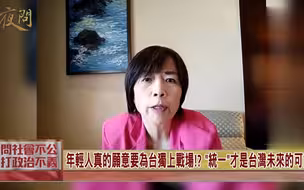 大陆人穷到吃“田鼠”？算了！还是吃蛙吧！