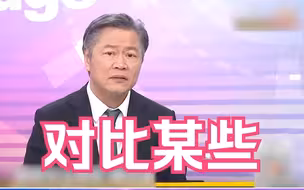 中国派军舰紧急赴苏丹撤侨，赖岳谦赞：有一个强大的祖国多么重要