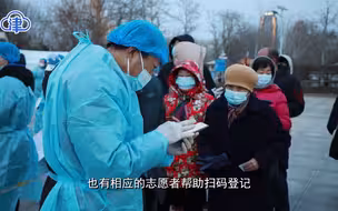直击南开区核酸检测现场 致敬一线守护者