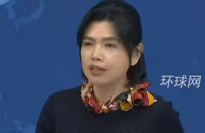 民进党当局要求公务机关和学校禁用DeepSeek，国台办：用“反智”来“反中”荒诞做法已遭到岛内各界反感和反对