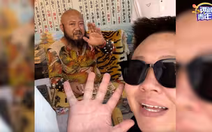 嘉峪关整活出圈！网红关长戏精上身，台青看了都说好