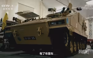 “谢尔德”布雷车大大提高了布雷效率