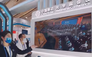 “元宇宙会议”是啥样？3D建模身临其境，还能参会“分身有术