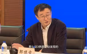 上海疫情发布会 | 上海现有16例本地病例 之间存在流行病学关联
