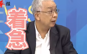 G7“挺台”导致两岸关系雪上加霜，台湾或将“未牟其利先受其害”