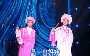 越韵美好立春来｜立春已至，万物复苏，青年越剧演员陈丽君、李云霄踏春而来，2024浙江卫视越剧春晚定档2月11日（大年初二）20:15，且听越韵龙吟，共赏江南风光