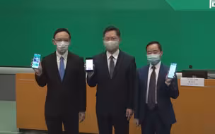 香港健康码下周五开放申请