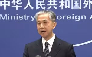 汪文斌：BBC等媒体“猪八戒抡家伙倒打一耙”
