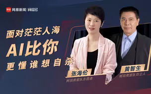 “一个自杀了9次的女生说，没考上清北的人生不值得留恋”