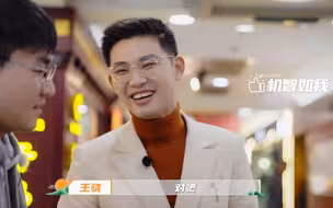 与青春探访员王骁探访义乌 带着青春的梦想汇聚于此（上）