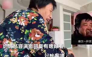 男子炫耀健身成果，奶奶上手一摸说了4个字，孙子当场尴尬了