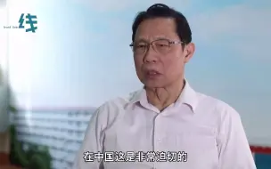 钟南山：中国需尽快建立群体免疫！病毒严重变异或影响疫苗效果