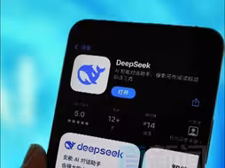 岛内名嘴：科学无止境 DeepSeek只是一个开端